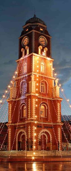 Sialkot Clock Tower Sialkot Clock Tower