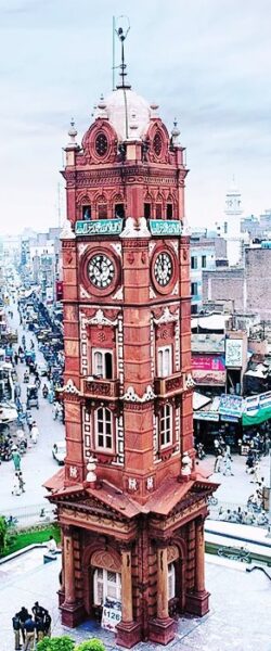 clock-tower-fsd clock-tower-fsd